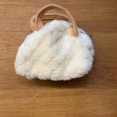 Torba, zgłoszono przez HTM przy użyciu iLost