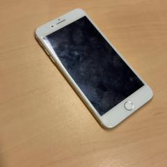 Chytrý telefon iPhone, jak nahlášeno RET pomocí iLost