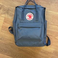 Ruksak, ako bolo nahlásené HTM pomocou iLost