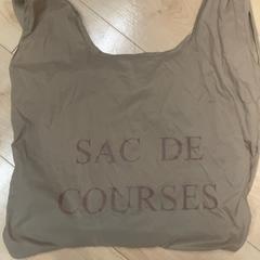 Saco ecológico, como reportado por IKEA福岡新宮 utilizando o iLost