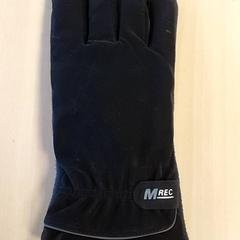 Kleding  - Handschoen zwart, como reportado por Centraal magazijn utilizando o iLost