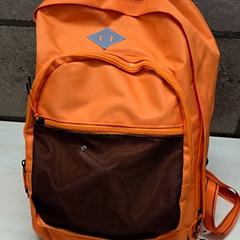 Backpack, as reported by Arriva Oost-Brabant using iLost