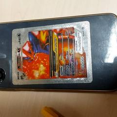 Smartphone - Motorola donker blauw, a été signalé par Centraal magazijn utilisant iLost