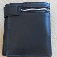 지갑 Herder, iLost를 사용하여 Arriva West-Brabant에 보고됨