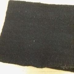 Cuello color negro, segons ha informat IKEA Valladolid mitjançant iLost