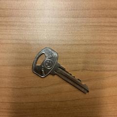 Klíč, jak nahlášeno Pathé Spuimarkt pomocí iLost