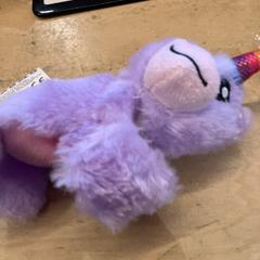 Knuffelspeeltje, amint azt Pathé Utrecht Leidsche Rijn az iLost segítségével jelentette.