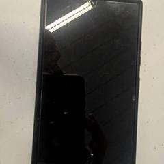 Smartfon, zgłoszono przez GVB przy użyciu iLost