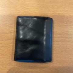 Pénztárca Croiset jv, amint azt Gemeente Amsterdam - Bureau Gevonden Voorwerpen az iLost segítségével jelentette.