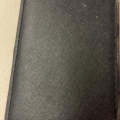 Peněženka Lobo-pengel, jak nahlášeno HTM pomocí iLost