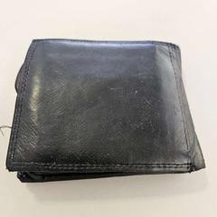 Brieftasche Bols, gemeldet von Regio Antwerpen - Brussel über iLost