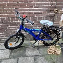 Loekie fiets がiLostに報告されました