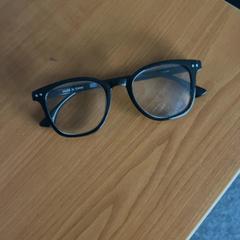 Bril, zoals gemeld door Arriva Achterhoek-Rivierenland met iLost