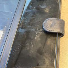 Samsung, rapporterat av Gemeente Baarn med iLost