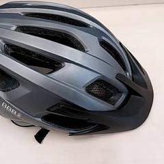 Cyklistická helma, jak nahlášeno Arriva Limburg Zuid pomocí iLost