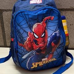 バックパック がiLostで Arriva Oost-Brabant によって報告されました