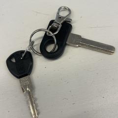 Clé, a été signalé par HTM utilisant iLost