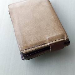 Peňaženka Sohulian, ako bolo nahlásené Regio Oost-Vlaanderen pomocou iLost