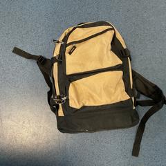 배낭, iLost를 사용하여 Breng Arnhem에 보고됨