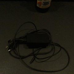 Adapter, amint azt Van der Valk Hotel Amsterdam Zuidas az iLost segítségével jelentette.