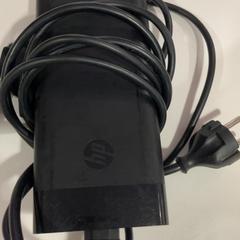 Adapter, gemeldet von TU/e - Receptie Atlas über iLost