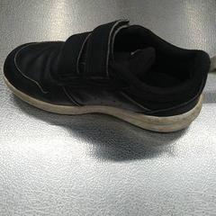 Shoe, as reported by IKEA Haparanda using iLost