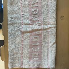 Serviette handdoem, a été signalé par Familie Resort Molenwaard utilisant iLost