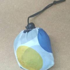 Taška, jak nahlášeno IKEA Hasselt pomocí iLost