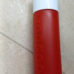 飲用ボトル がiLostで Qbuzz GD Groningen Peizerweg によって報告されました