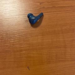 سدادة الأذن، كما تم الإبلاغ عنه بواسطة Arriva Achterhoek-Rivierenland عبر iLost