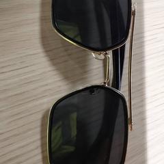 Glasses, as reported by Centraal magazijn using iLost