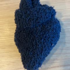 Guantes, ha sido reportado por Pathé Groningen con iLost