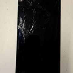 Okostelefon, amint azt GVB az iLost segítségével jelentette.