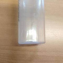 Láhev na pití, jak nahlášeno Regio Antwerpen - Brussel pomocí iLost