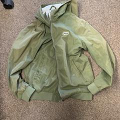 Jacket, as reported by Burgers' Zoo using iLost