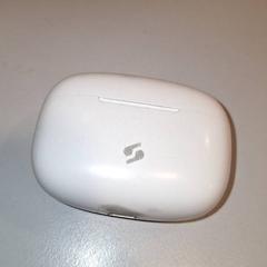 Oortjes doosje, gemeldet von Qbuzz DMG über iLost