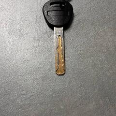 Nyckel, rapporterat av Arriva Friesland / Groningen med iLost