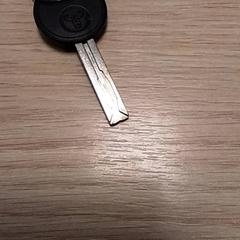 Schlüssel, gemeldet von Qbuzz Fryslân über iLost