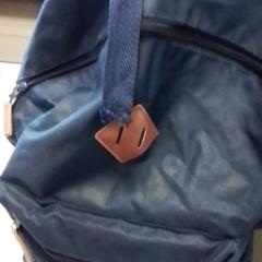 バックパック がiLostで Hermes Eindhoven によって報告されました