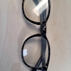 Gafas, ha sido reportado por Connexxion Haarlem IJmond con iLost