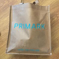 Táska, amint azt GVB az iLost segítségével jelentette.