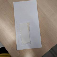 Courrier, como reportado por IKEA Brest Guipavas utilizando o iLost