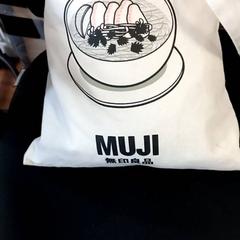 Táska, amint azt Arriva Limburg Zuid az iLost segítségével jelentette.