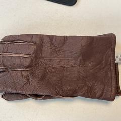 Handskar, rapporterat av Breng Arnhem med iLost