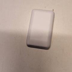 Usb nabíjačka opl, ako bolo nahlásené Qbuzz ZHN pomocou iLost