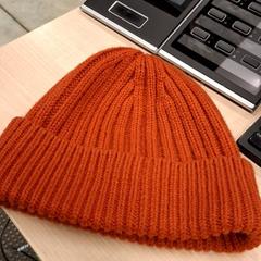Beanie Uniqlo, amint azt IKEA Dijon az iLost segítségével jelentette.