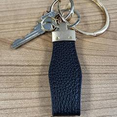 Kulcstartó met sleutel, amint azt Connexxion Haarlem AML az iLost segítségével jelentette.