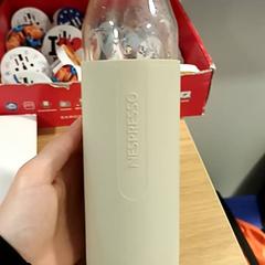 Vattenflaska, rapporterat av BOAT&CO med iLost