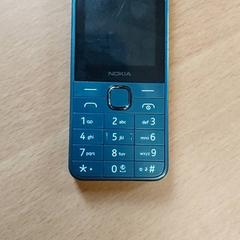 جي إس إم إس Nokia، كما تم الإبلاغ عنه بواسطة Regio Antwerpen - Brussel عبر iLost