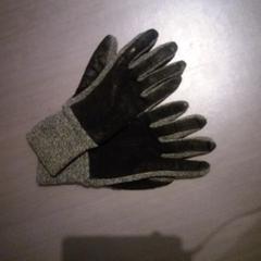 handschoenen, gerapporteerd met iLost